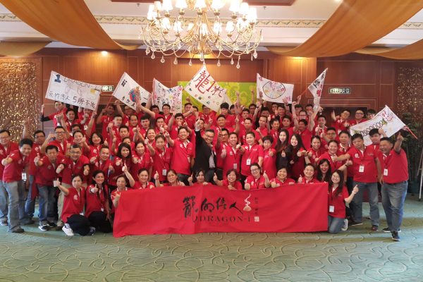 Team Building for HODs - Dragon-i Restaurant (Nov 2017) with partner ES Learning Zone